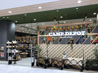 CAMP DEPOT イオン天王町店