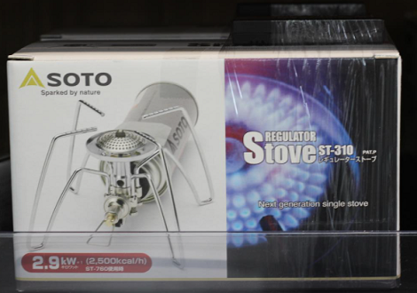 Soto シングルバーナーst 310 Soto ミニマルワークトップst 3107 キャンプ用品専門店 Camp Depot Soto シングルバーナーst 310 Soto ミニマルワークトップst 3107 キャンプ用品専門店 Camp Depot