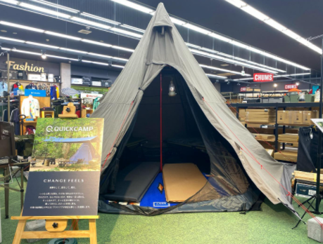 QUICKCAMPの展示テントが「T/Cワンポールテント」に変わりました