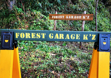 FOREST GARAGE K'Z