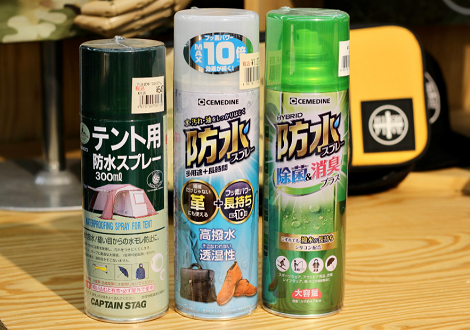 テント用防水スプレー キャンプ用品専門店 Camp Depot