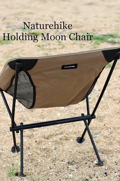ネイチャーハイク　Folding Moon Chair