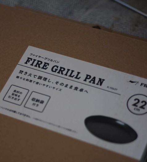 FREEAP FIRE GRILL PAN22cm