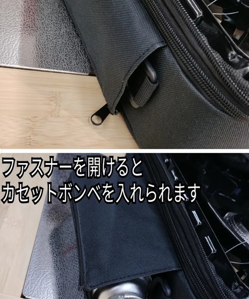 LIFELEXマルチコンロバッグ