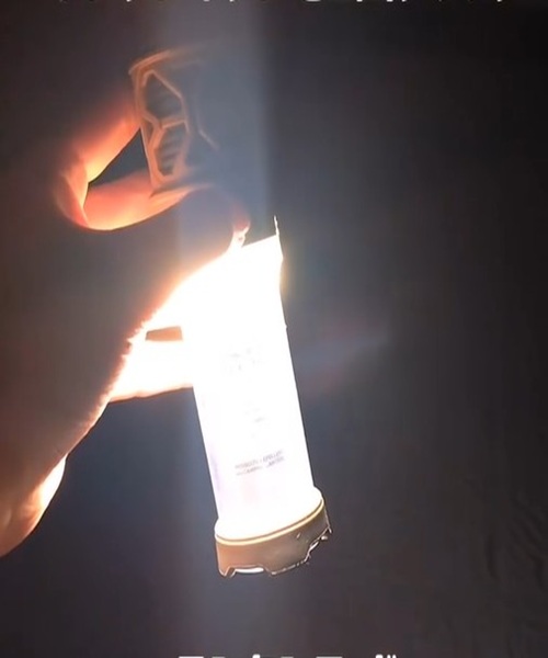WAQ//Repellent Lantern