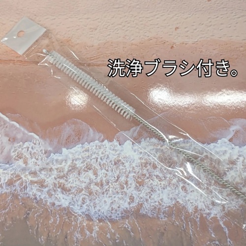 TAKEYA　ACTIVE LINE2