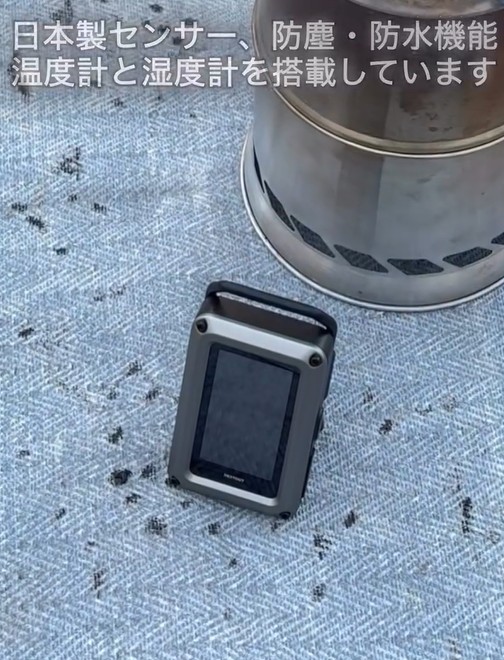 NESTOUT 一酸化炭素アラーム3in1