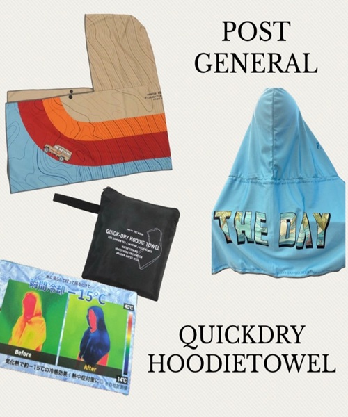 ポストジェネラル//クイックドライフーディタオル