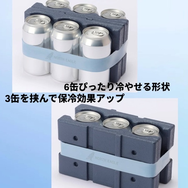 NORTH EAGLE//ロッカンクール