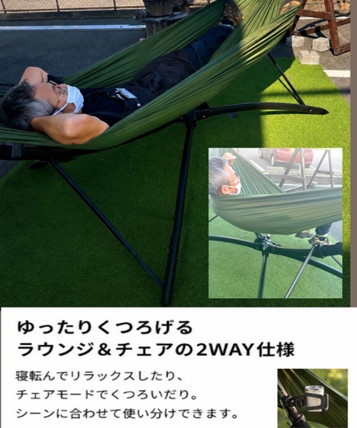 anymaka ポータブルハンモックスタンド